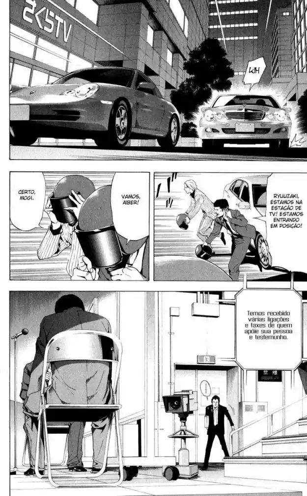 Read Death Note PT Manga Online