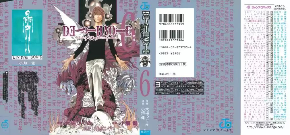 Read Death Note PT Manga Online