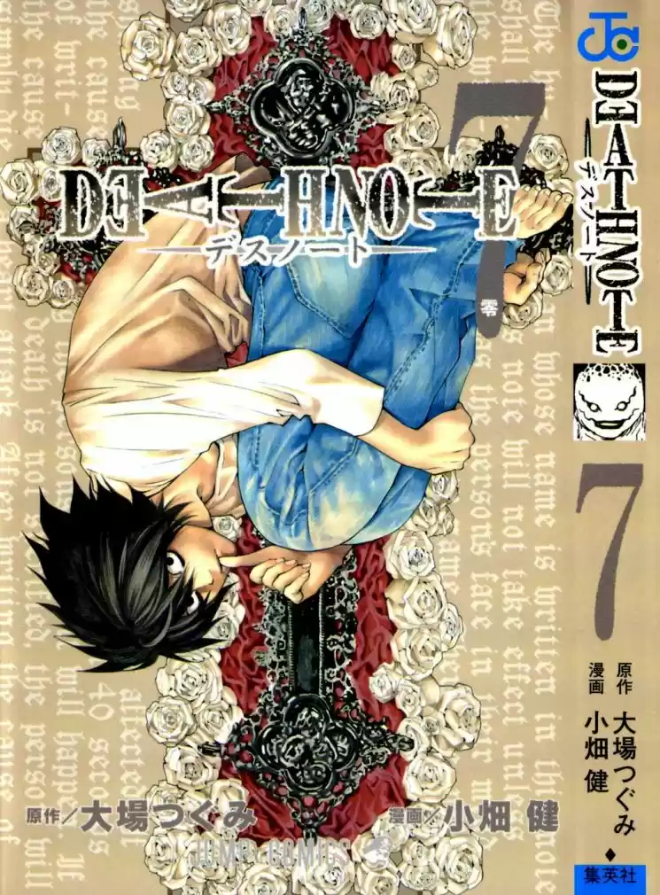 Read Death Note PT Manga Online
