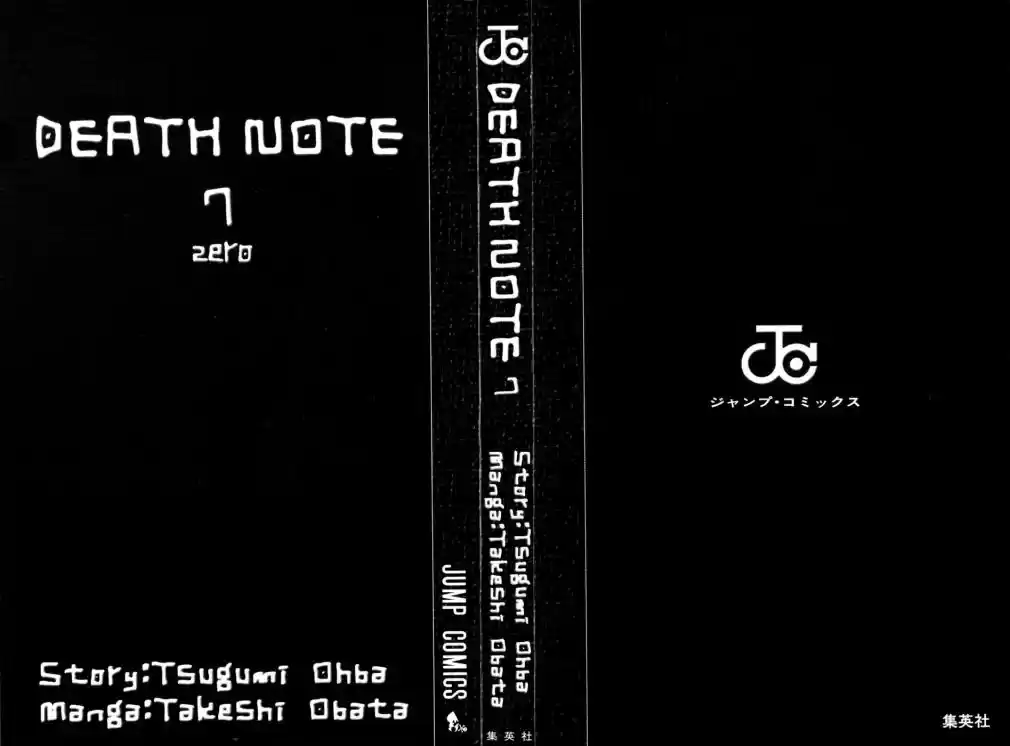 Read Death Note PT Manga Online
