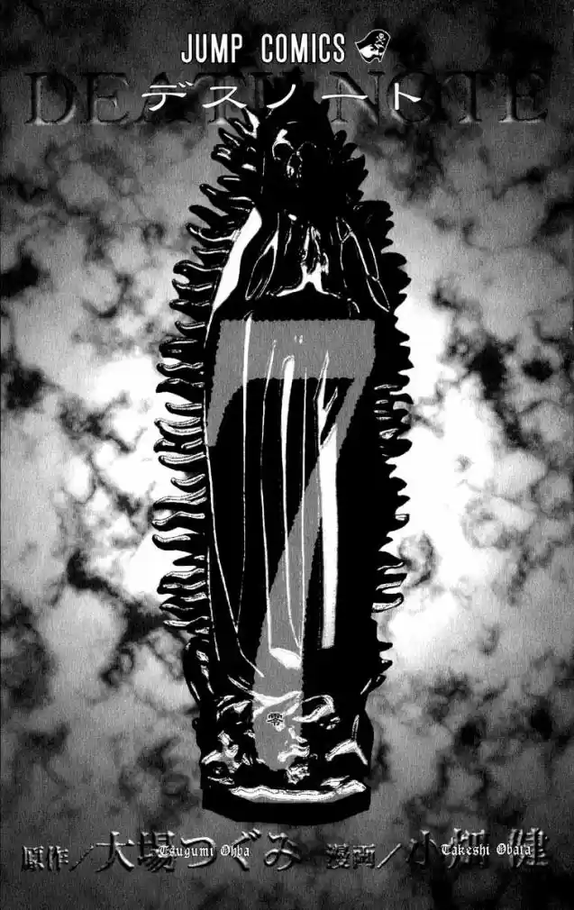 Read Death Note PT Manga Online