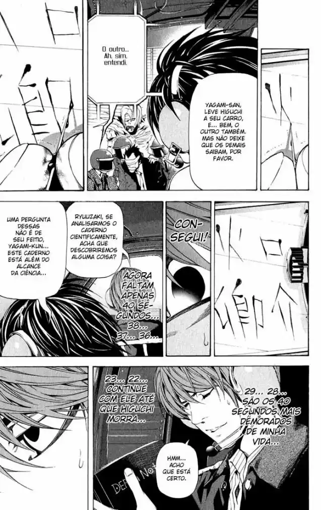 Read Death Note PT Manga Online