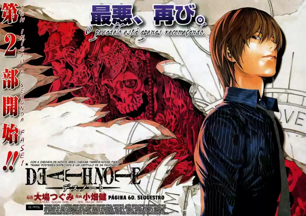 Read Death Note PT Manga Online