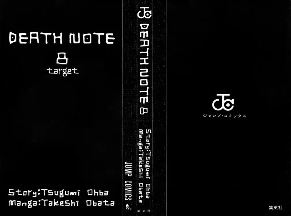 Read Death Note PT Manga Online