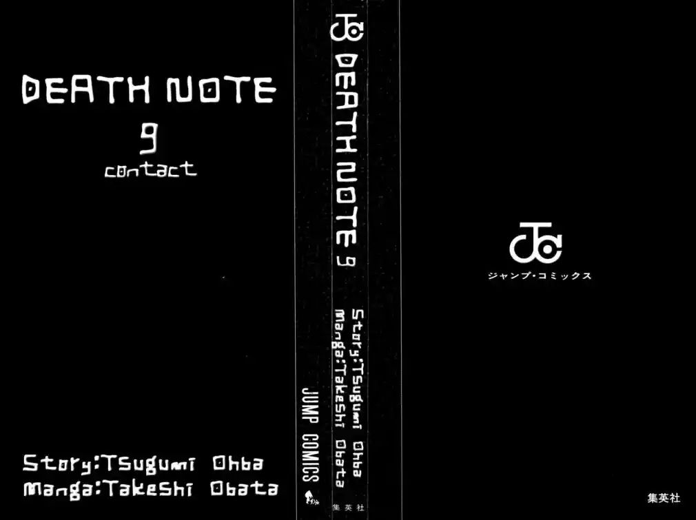 Read Death Note PT Manga Online