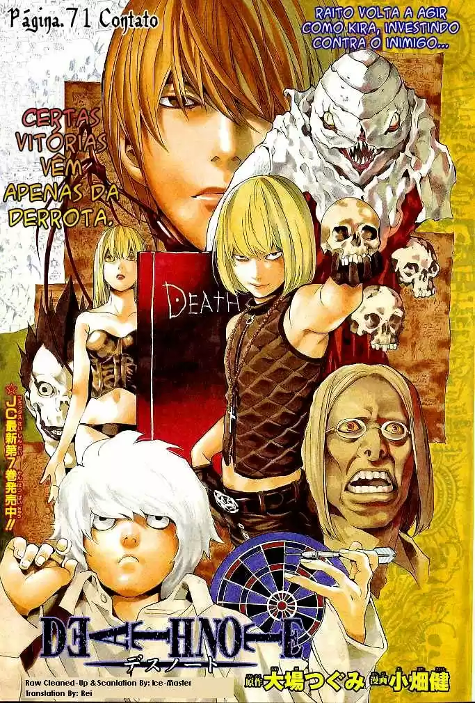 Read Death Note PT Manga Online