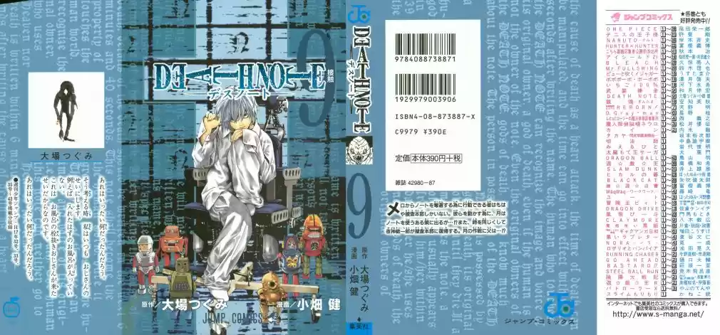 Read Death Note PT Manga Online