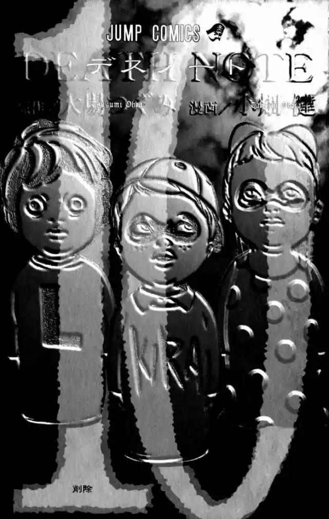 Read Death Note PT Manga Online