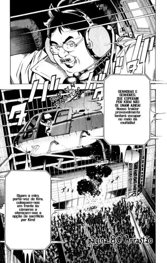 Read Death Note PT Manga Online