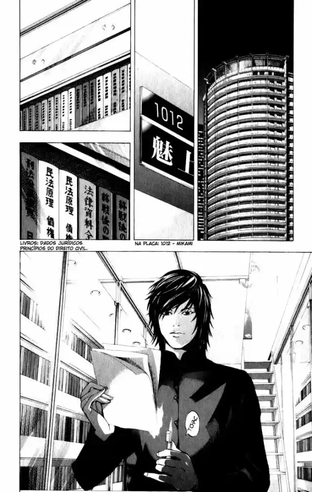 Read Death Note PT Manga Online