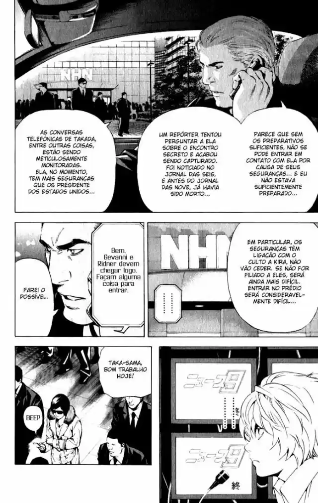 Read Death Note PT Manga Online