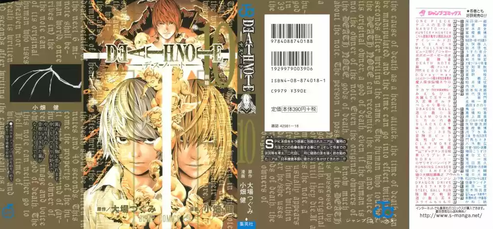 Read Death Note PT Manga Online