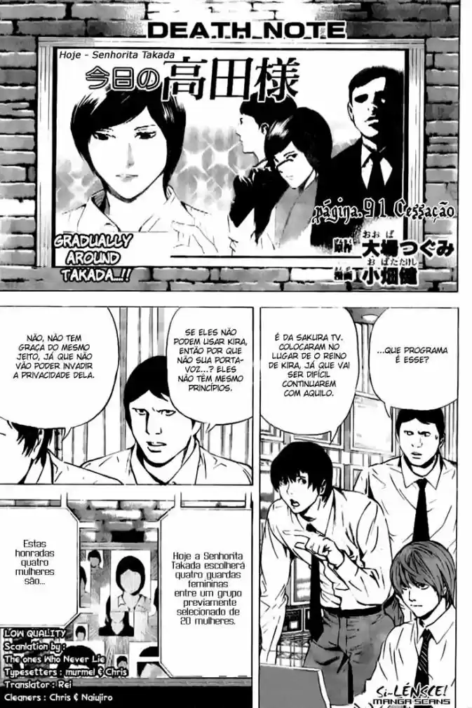 Read Death Note PT Manga Online