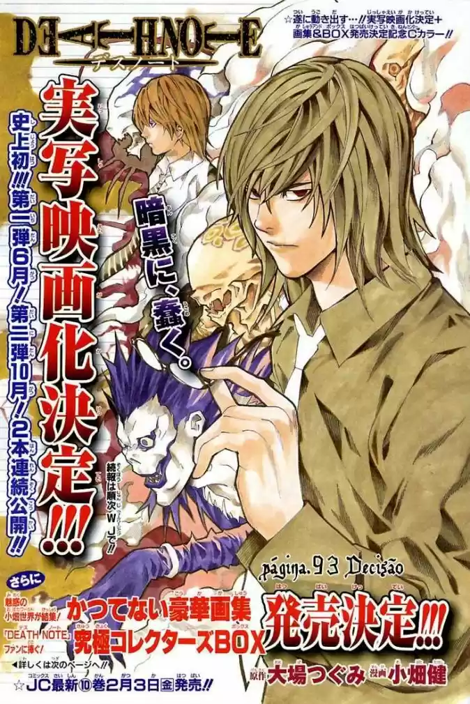 Read Death Note PT Manga Online