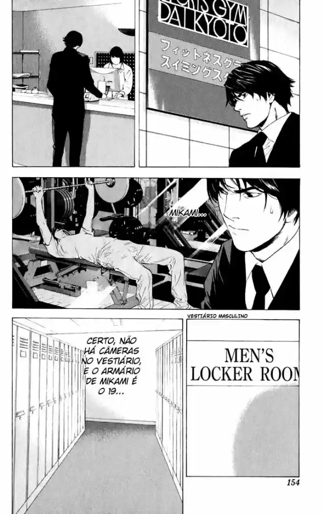 Read Death Note PT Manga Online