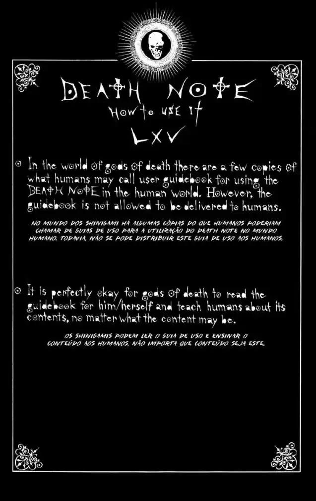 Read Death Note PT Manga Online