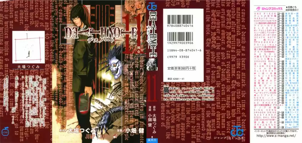 Read Death Note PT Manga Online
