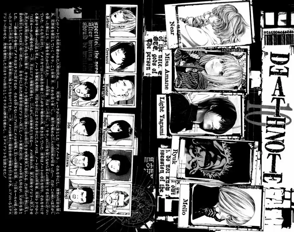 Read Death Note PT Manga Online