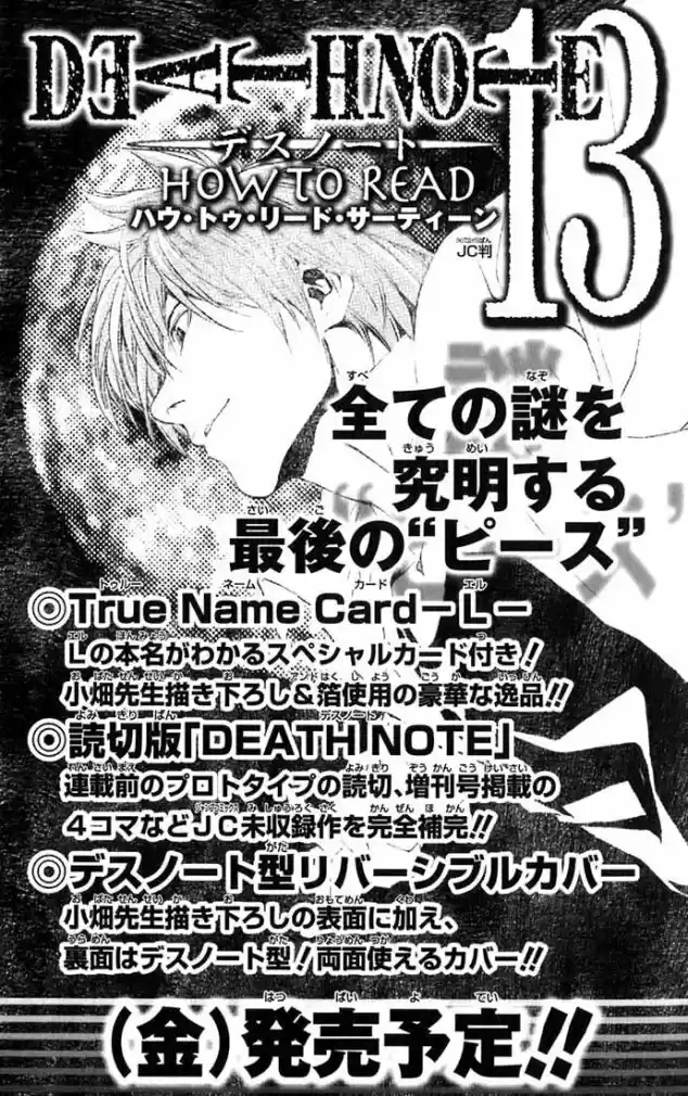 Read Death Note PT Manga Online