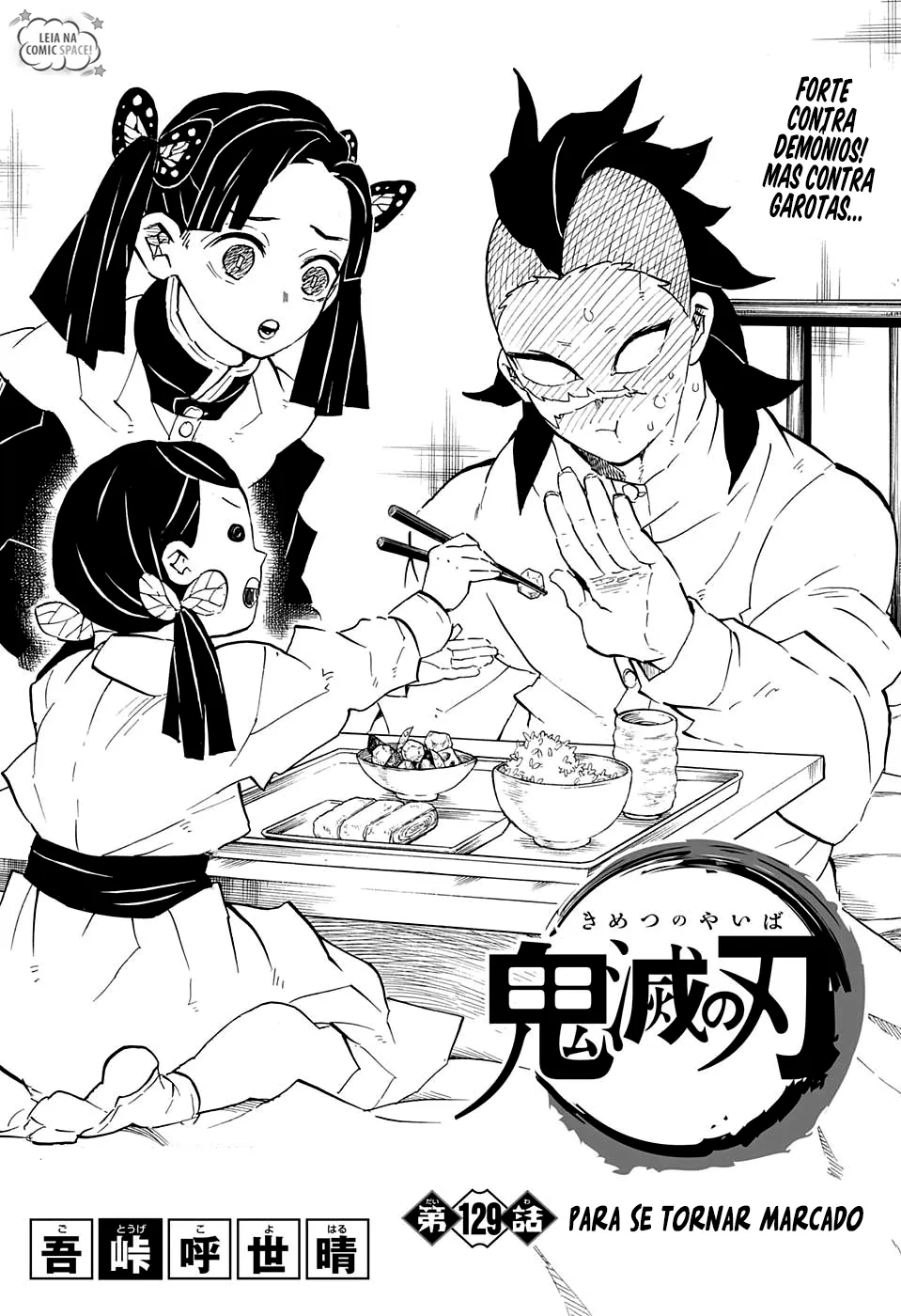 Read Demon Slayer_ Kimetsu no Yaiba PT Manga Online