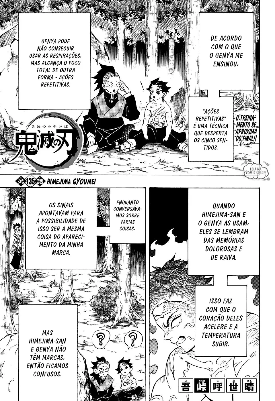 Read Demon Slayer_ Kimetsu no Yaiba PT Manga Online