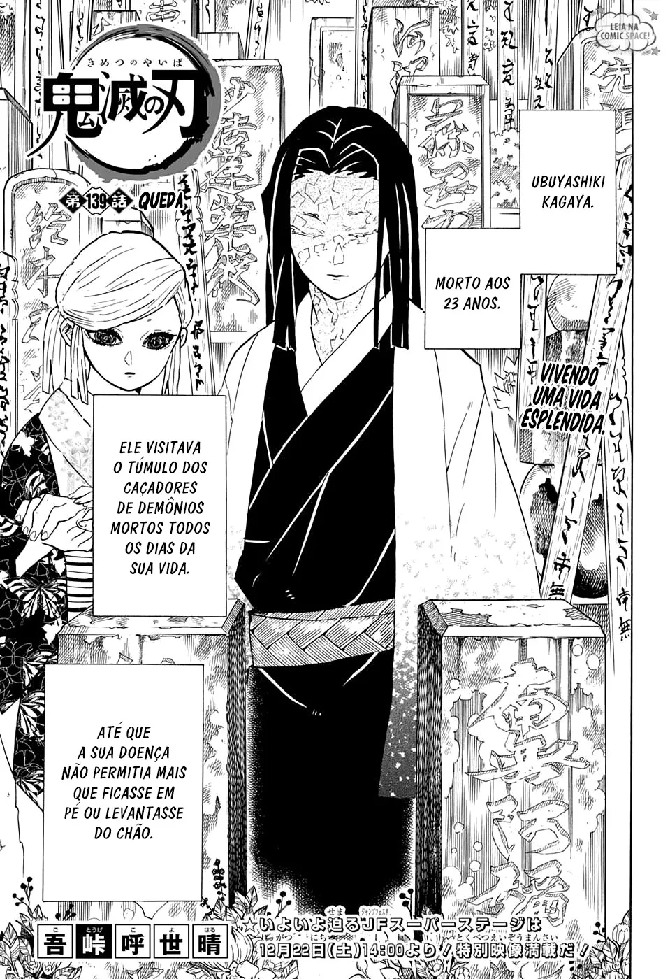 Read Demon Slayer_ Kimetsu no Yaiba PT Manga Online