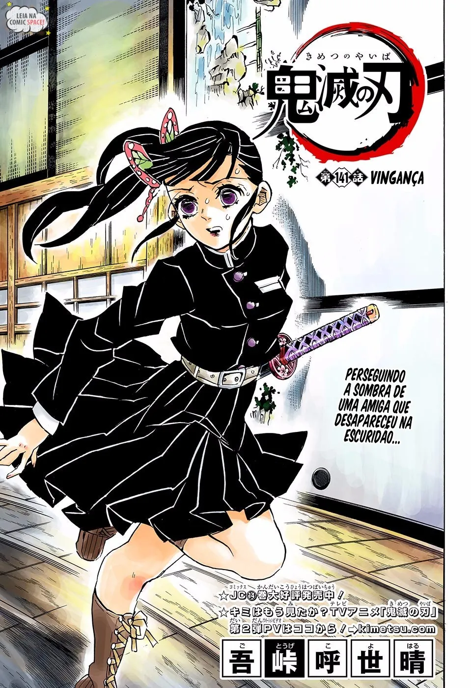 Read Demon Slayer_ Kimetsu no Yaiba PT Manga Online