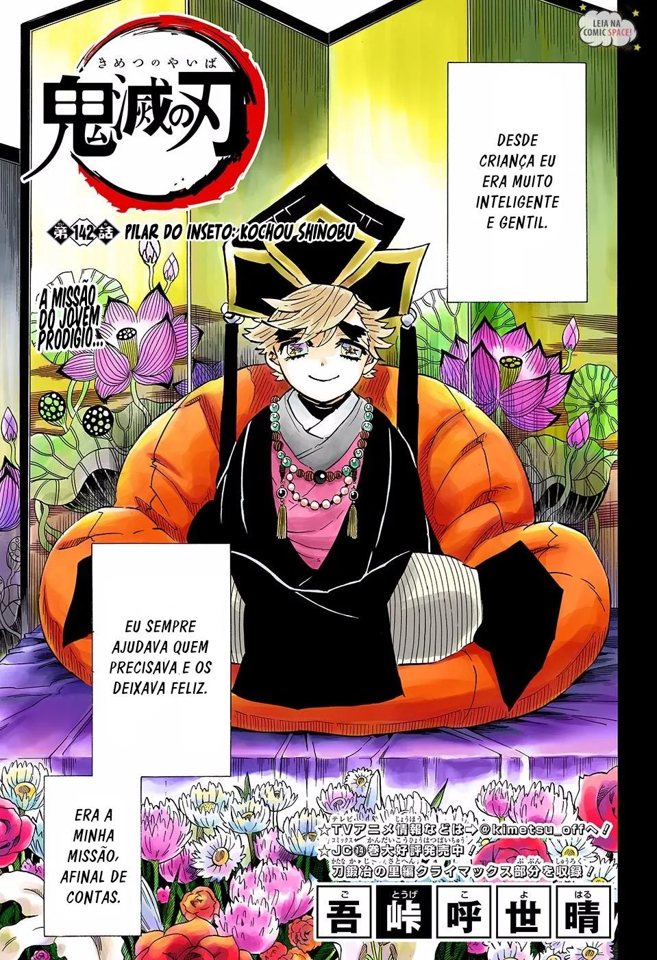 Read Demon Slayer_ Kimetsu no Yaiba PT Manga Online