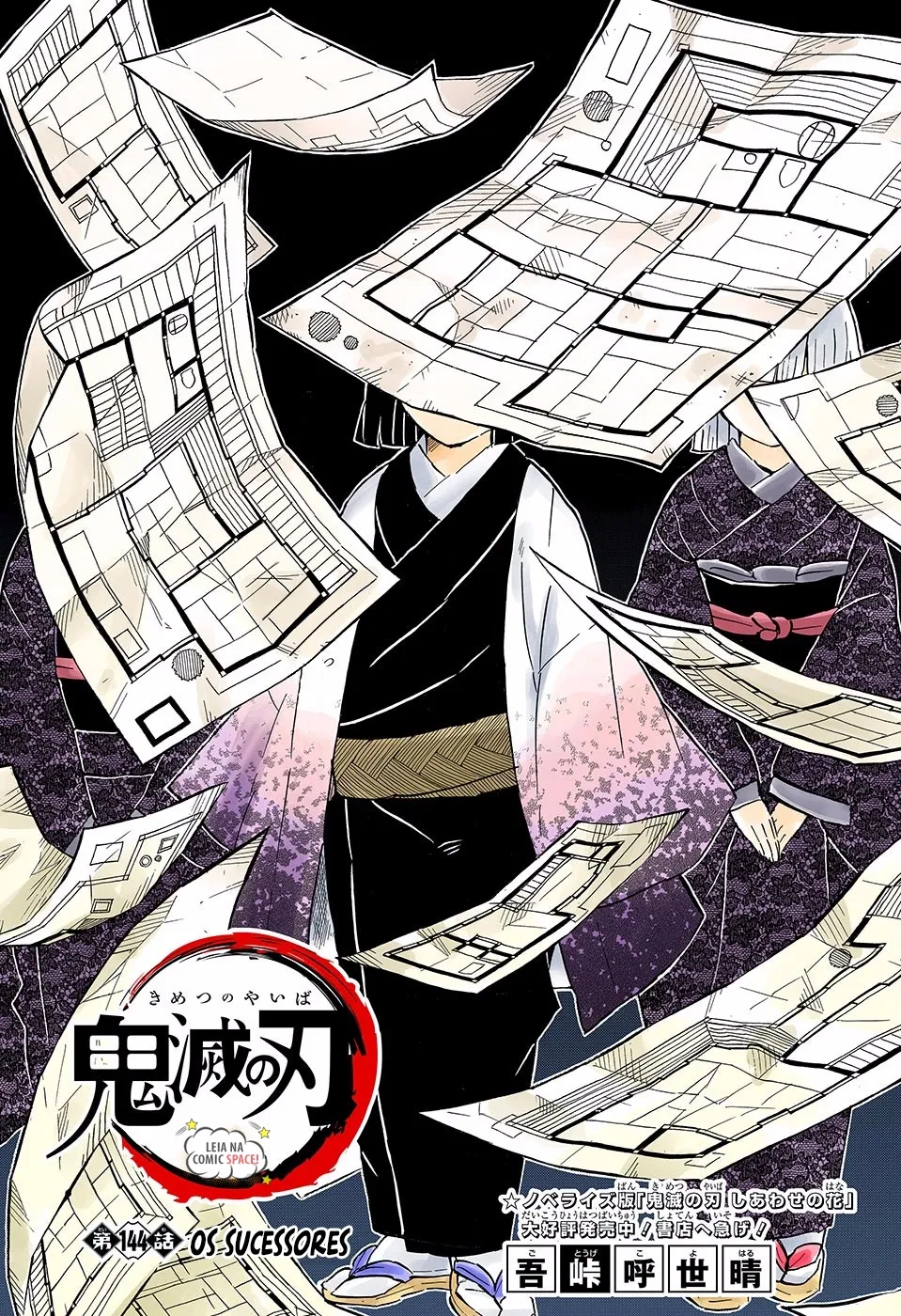 Read Demon Slayer_ Kimetsu no Yaiba PT Manga Online