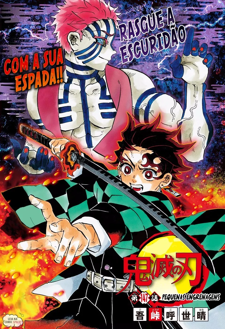 Read Demon Slayer_ Kimetsu no Yaiba PT Manga Online