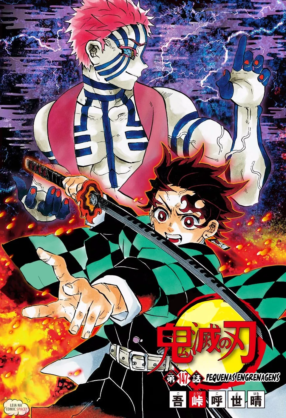 Read Demon Slayer_ Kimetsu no Yaiba PT Manga Online