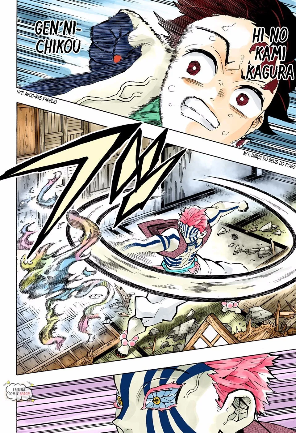Read Demon Slayer_ Kimetsu no Yaiba PT Manga Online