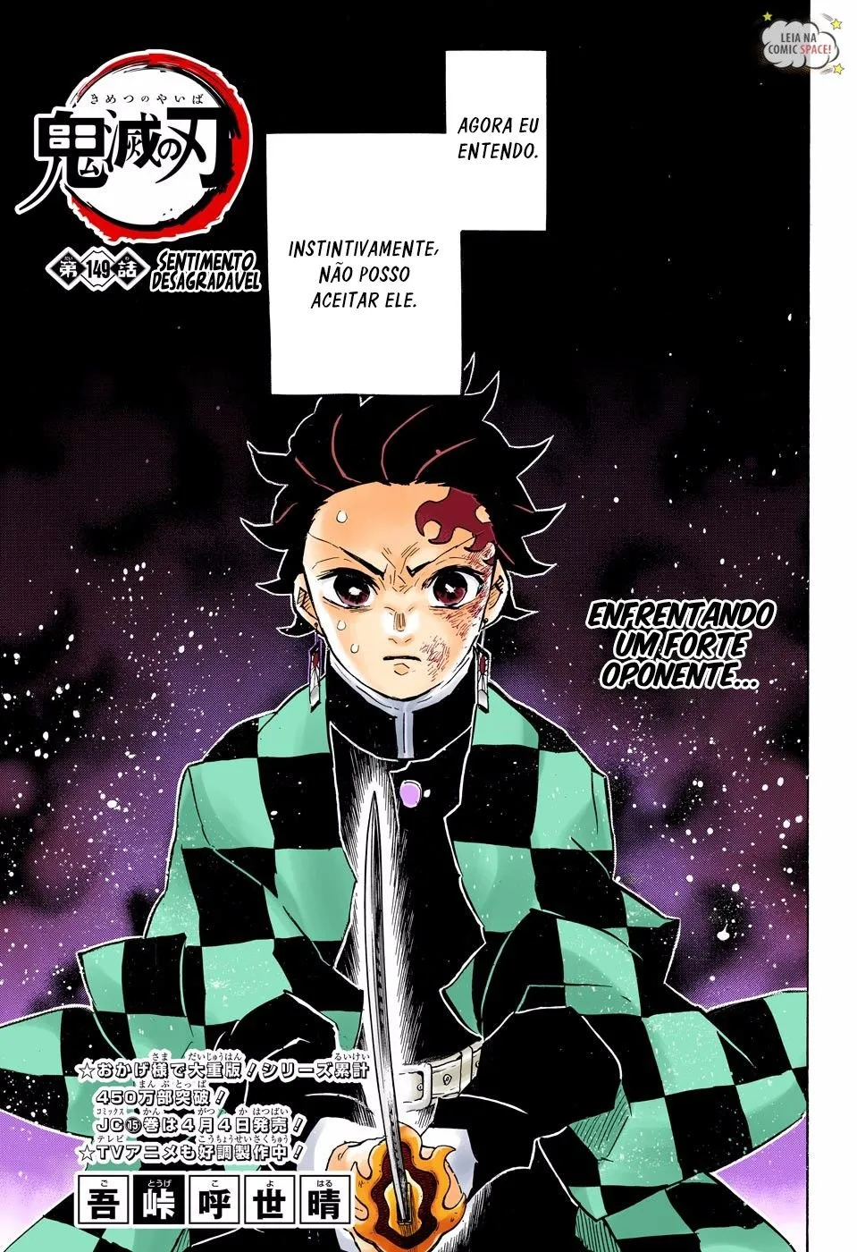 Read Demon Slayer_ Kimetsu no Yaiba PT Manga Online