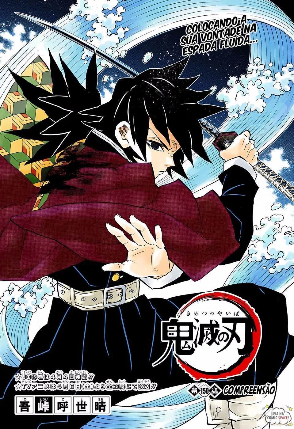 Read Demon Slayer_ Kimetsu no Yaiba PT Manga Online