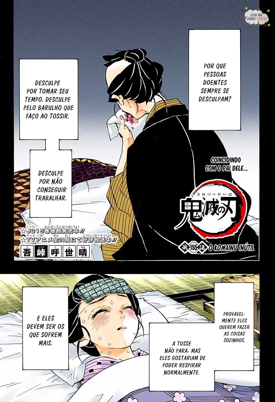 Read Demon Slayer_ Kimetsu no Yaiba PT Manga Online