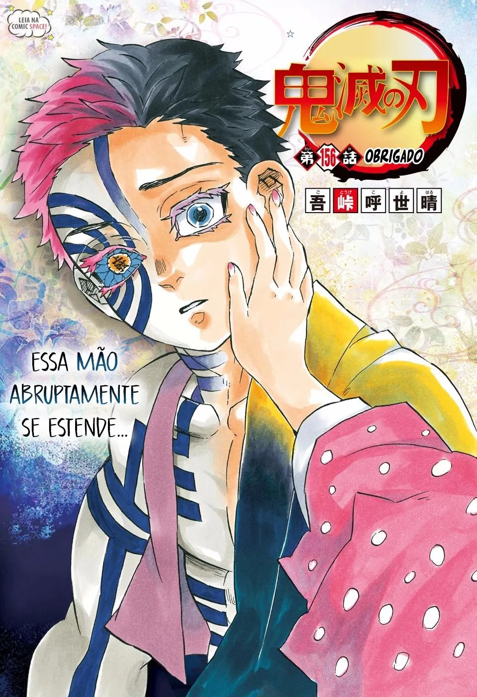 Read Demon Slayer_ Kimetsu no Yaiba PT Manga Online