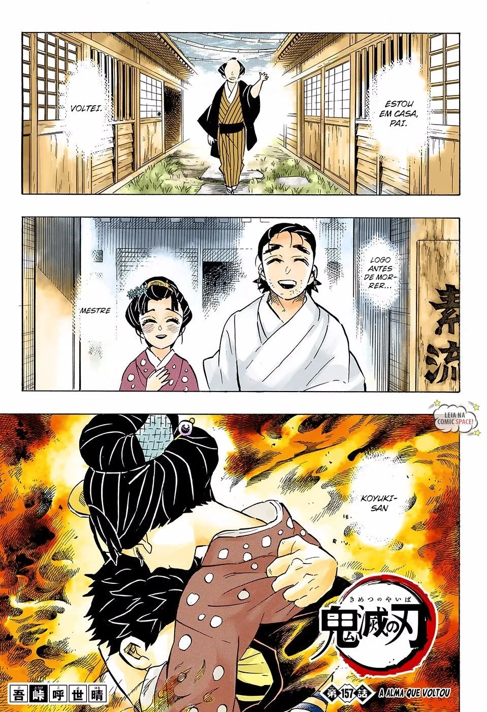 Read Demon Slayer_ Kimetsu no Yaiba PT Manga Online