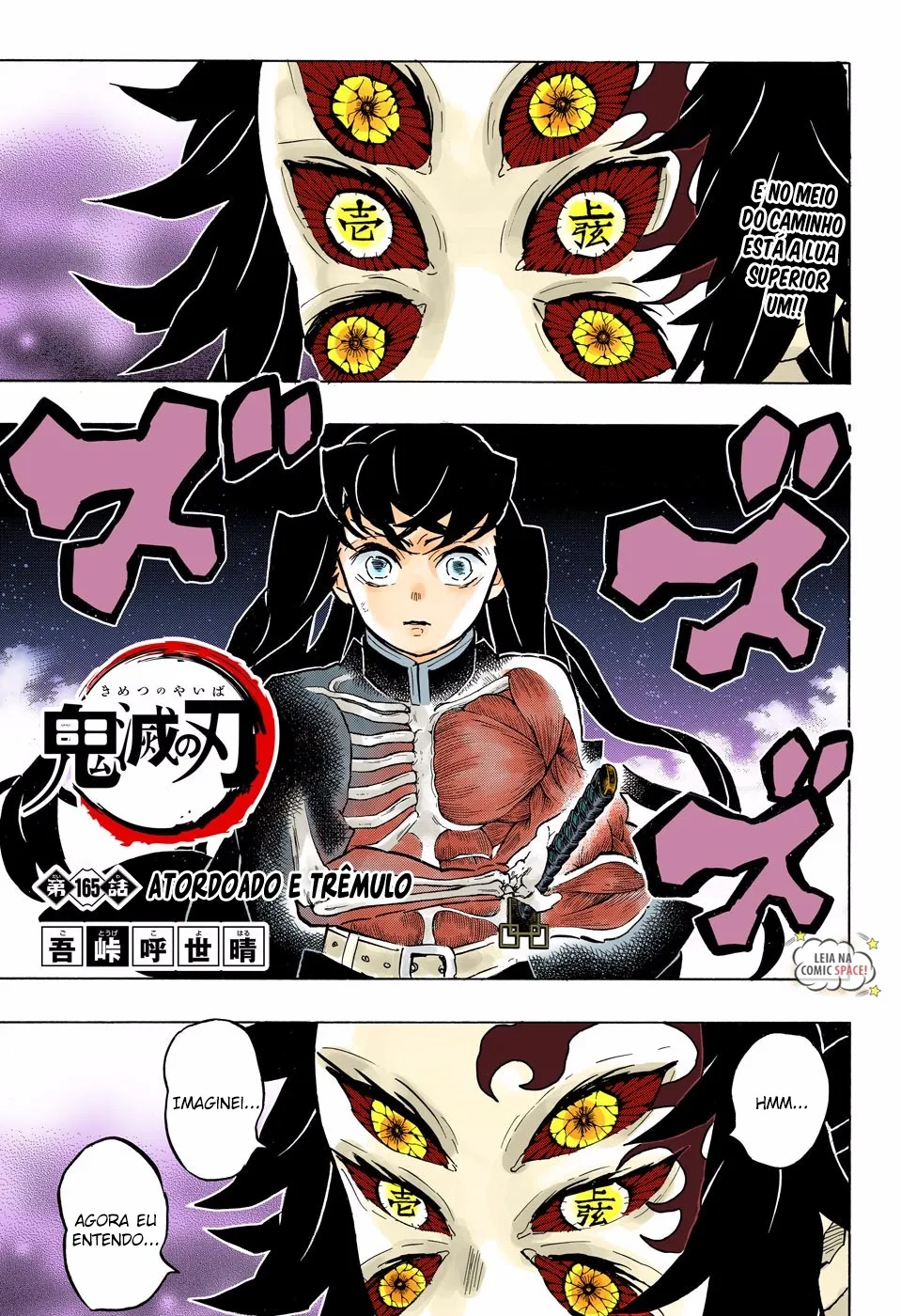 Read Demon Slayer_ Kimetsu no Yaiba PT Manga Online