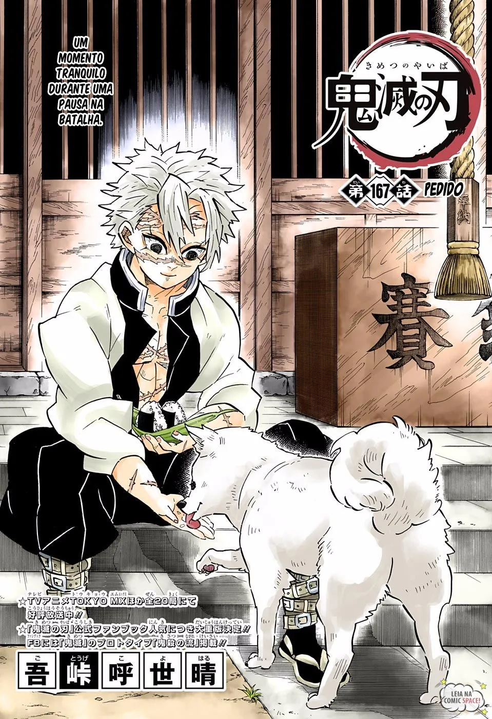 Read Demon Slayer_ Kimetsu no Yaiba PT Manga Online