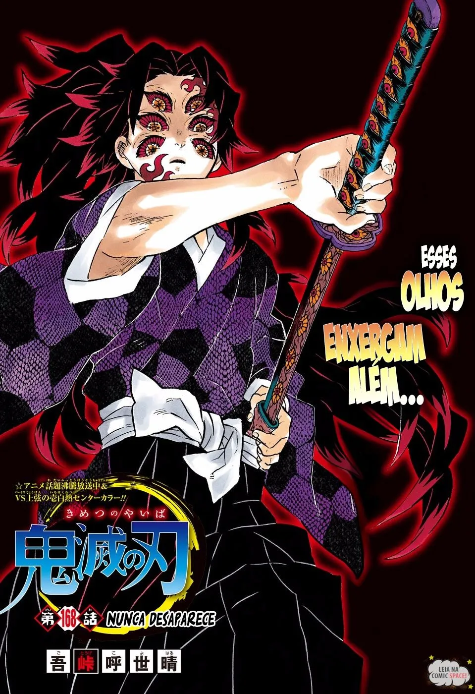 Read Demon Slayer_ Kimetsu no Yaiba PT Manga Online