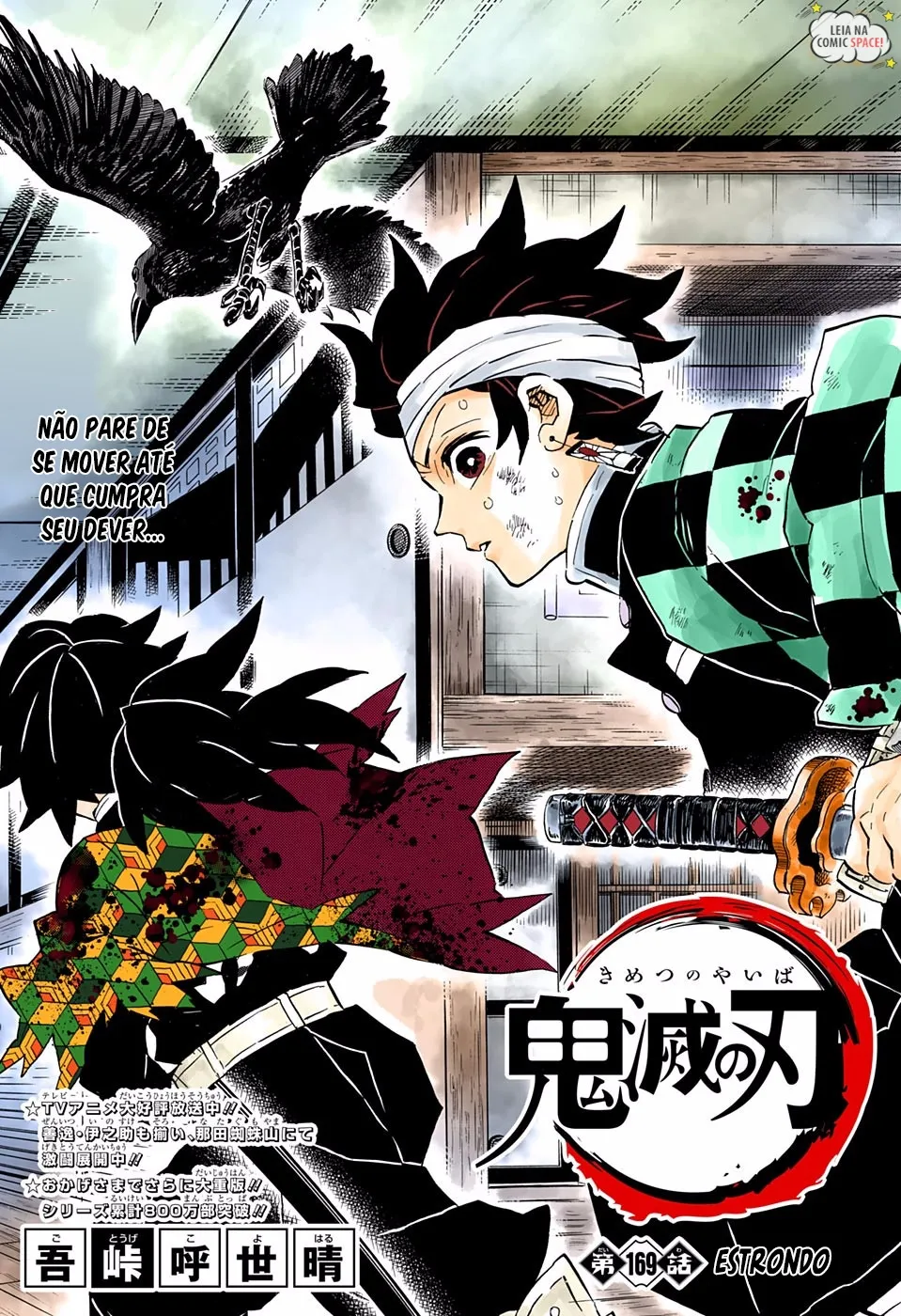 Read Demon Slayer_ Kimetsu no Yaiba PT Manga Online