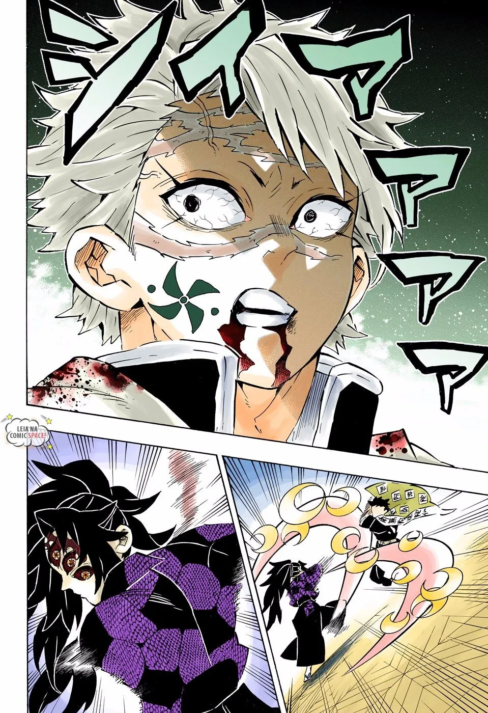 Read Demon Slayer_ Kimetsu no Yaiba PT Manga Online