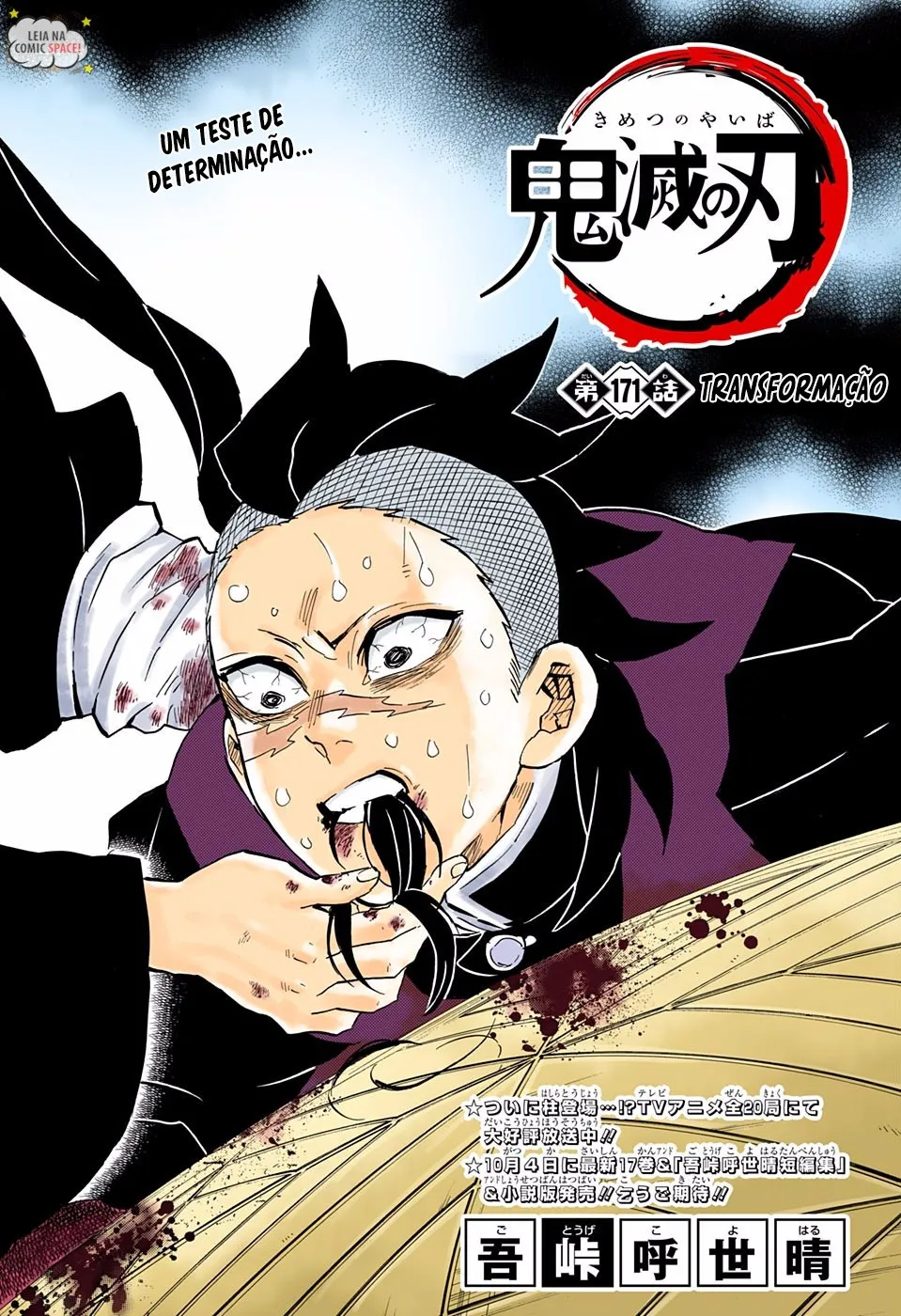 Read Demon Slayer_ Kimetsu no Yaiba PT Manga Online