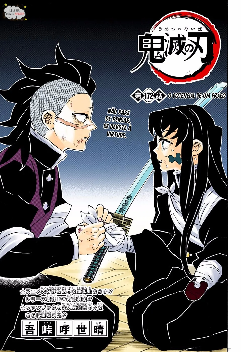 Read Demon Slayer_ Kimetsu no Yaiba PT Manga Online
