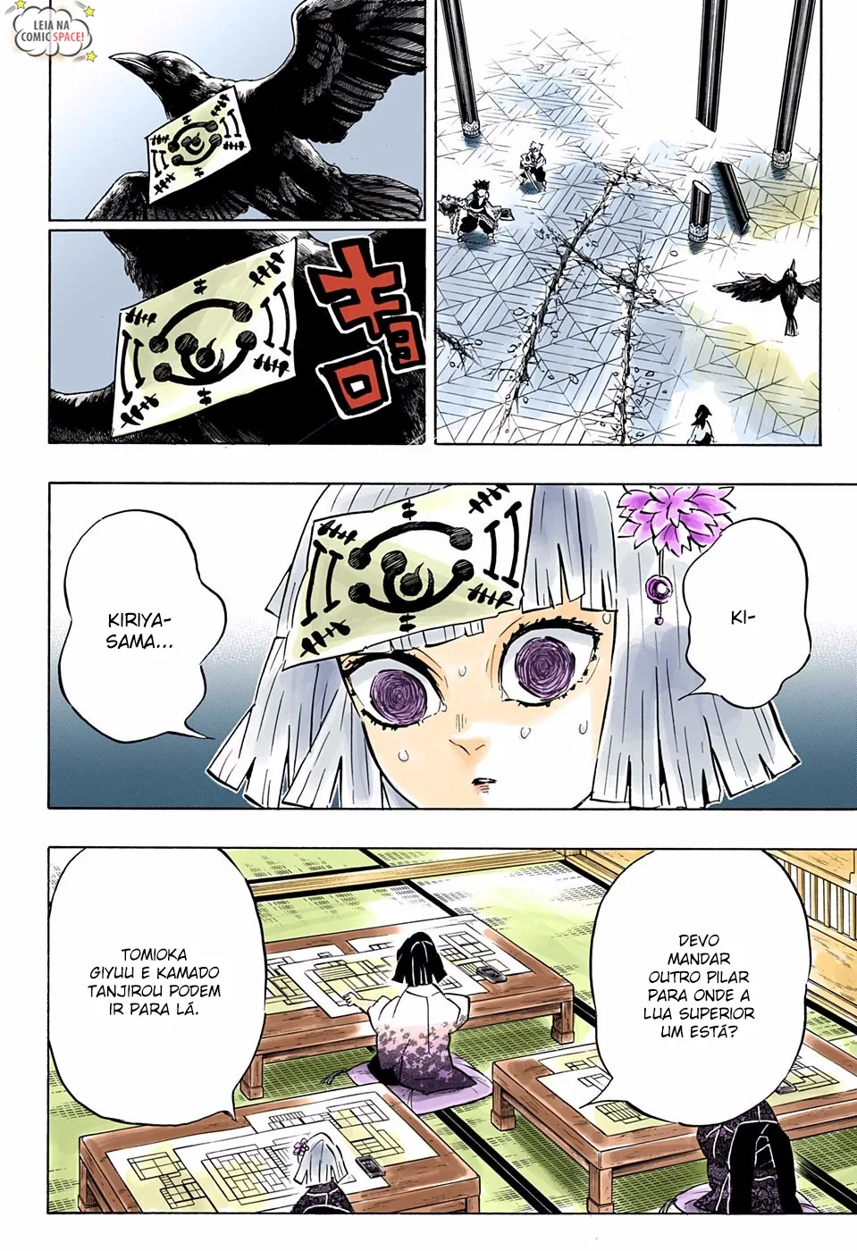 Read Demon Slayer_ Kimetsu no Yaiba PT Manga Online