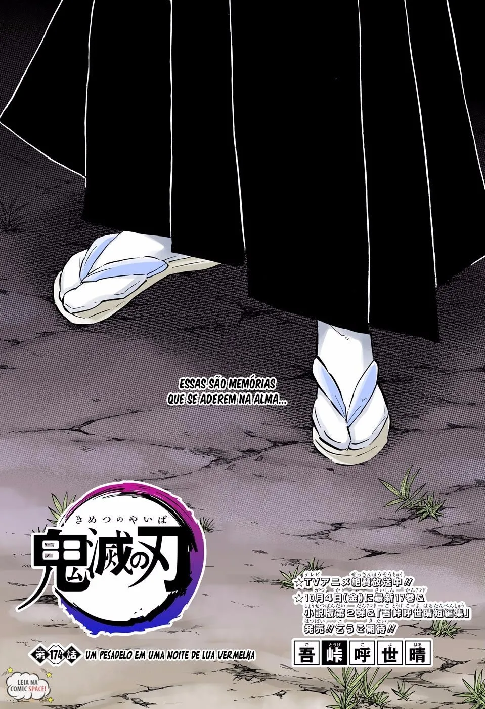 Read Demon Slayer_ Kimetsu no Yaiba PT Manga Online