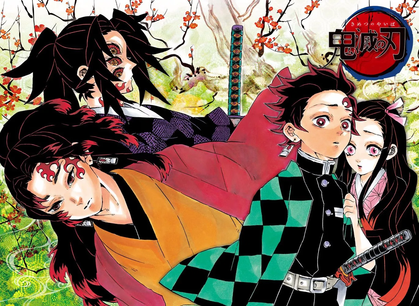 Read Demon Slayer_ Kimetsu no Yaiba PT Manga Online