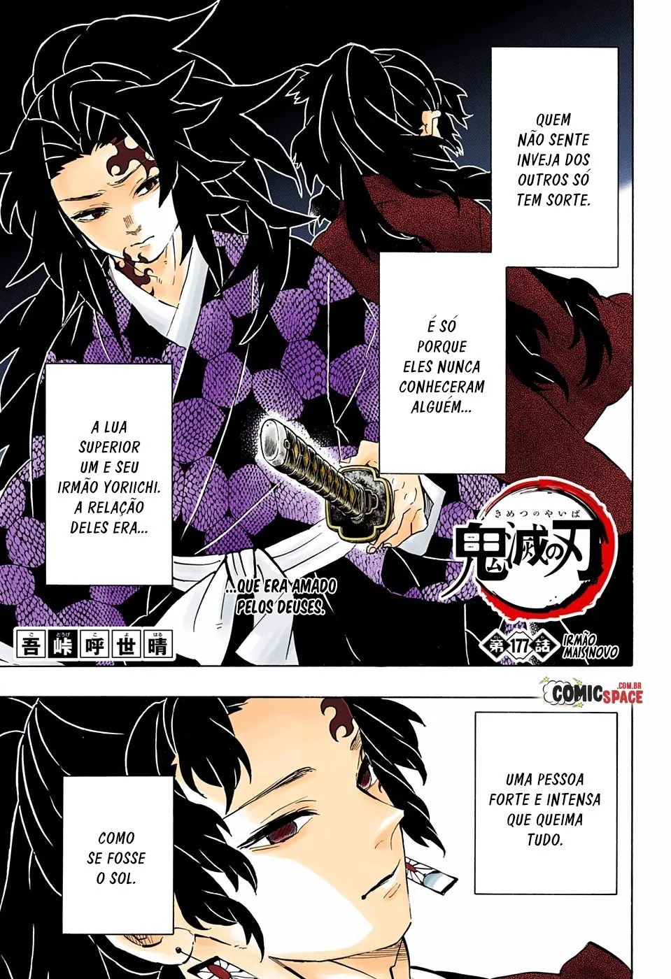 Read Demon Slayer_ Kimetsu no Yaiba PT Manga Online