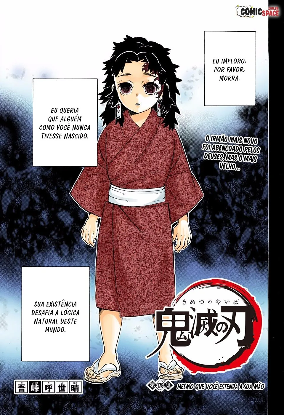 Read Demon Slayer_ Kimetsu no Yaiba PT Manga Online