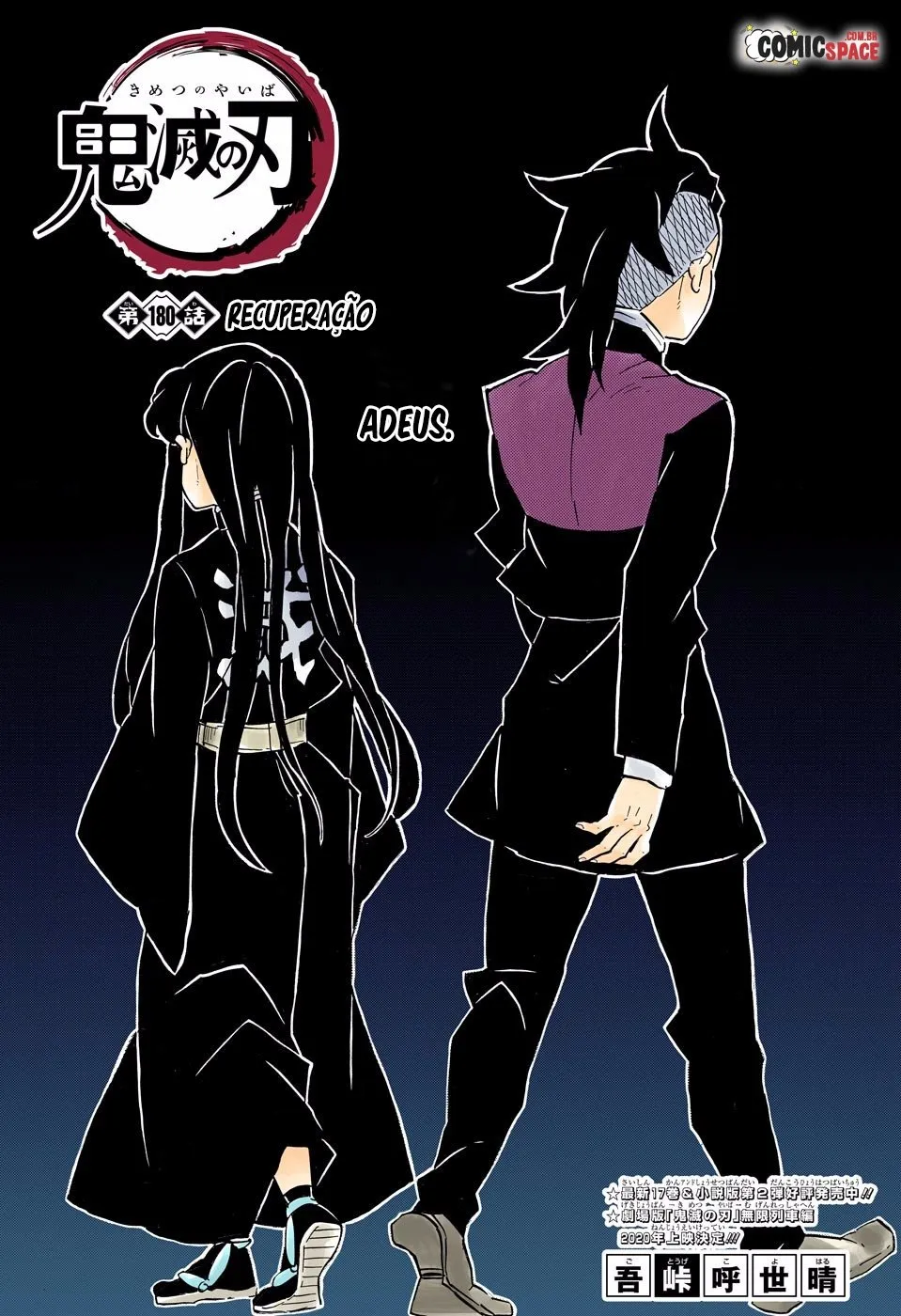 Read Demon Slayer_ Kimetsu no Yaiba PT Manga Online